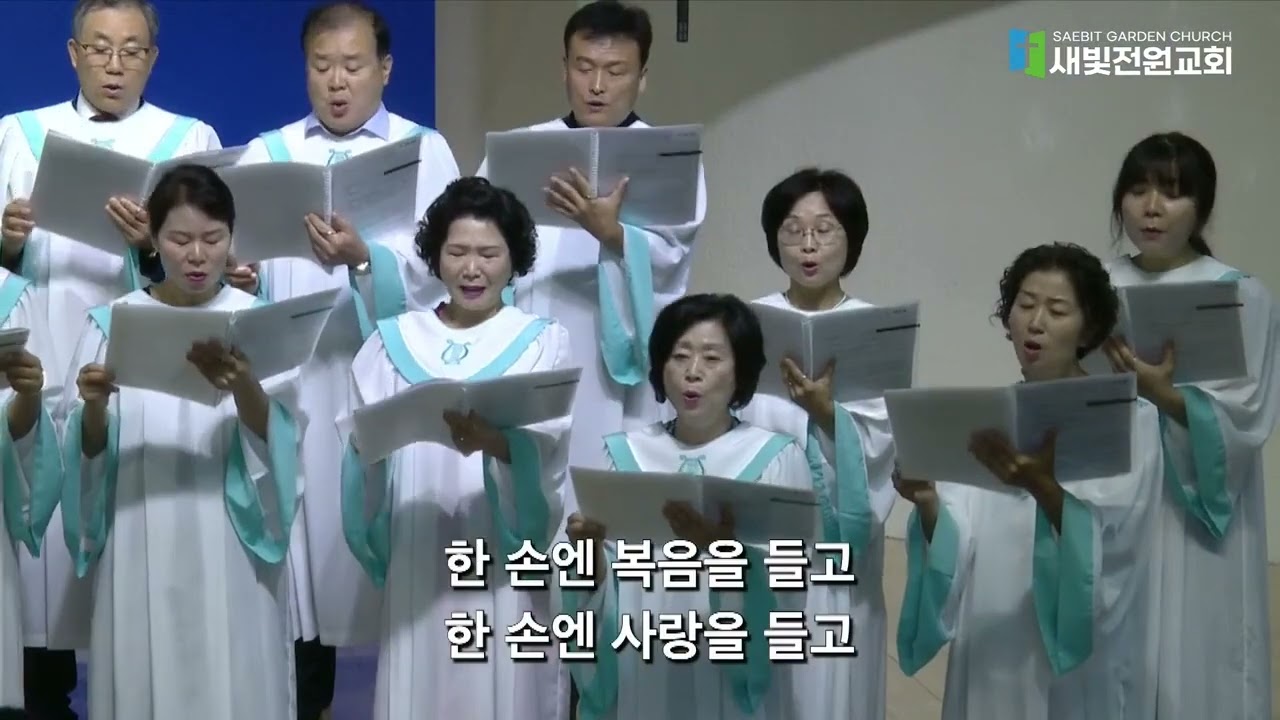 찬양 영상