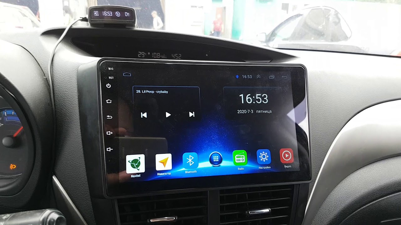 Как камера заднего вида показывает автомобиль вверх ногами