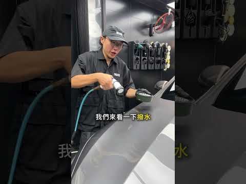 封體、棕櫚蠟只能濕上？這樣乾上才持久