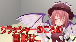 【ゆっくり実況】レート5000目指して戦ってきます～Part2～これでも元フラグクラッシャーです(マリオカート８DX)