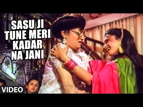 Poster saasu ji tuune meri kadar na jaani