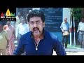 Singam (Yamudu 2) Telugu Movie Part 3/14 | Suriya, Hansika, Anushka | Sri Balaji Video