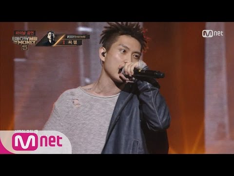 Video thumbnail for 재방송 (Let it be)
