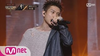 [SMTM5] C Jamm Let it be(Feat. Crush) @Final Round 2 20160715 EP.10