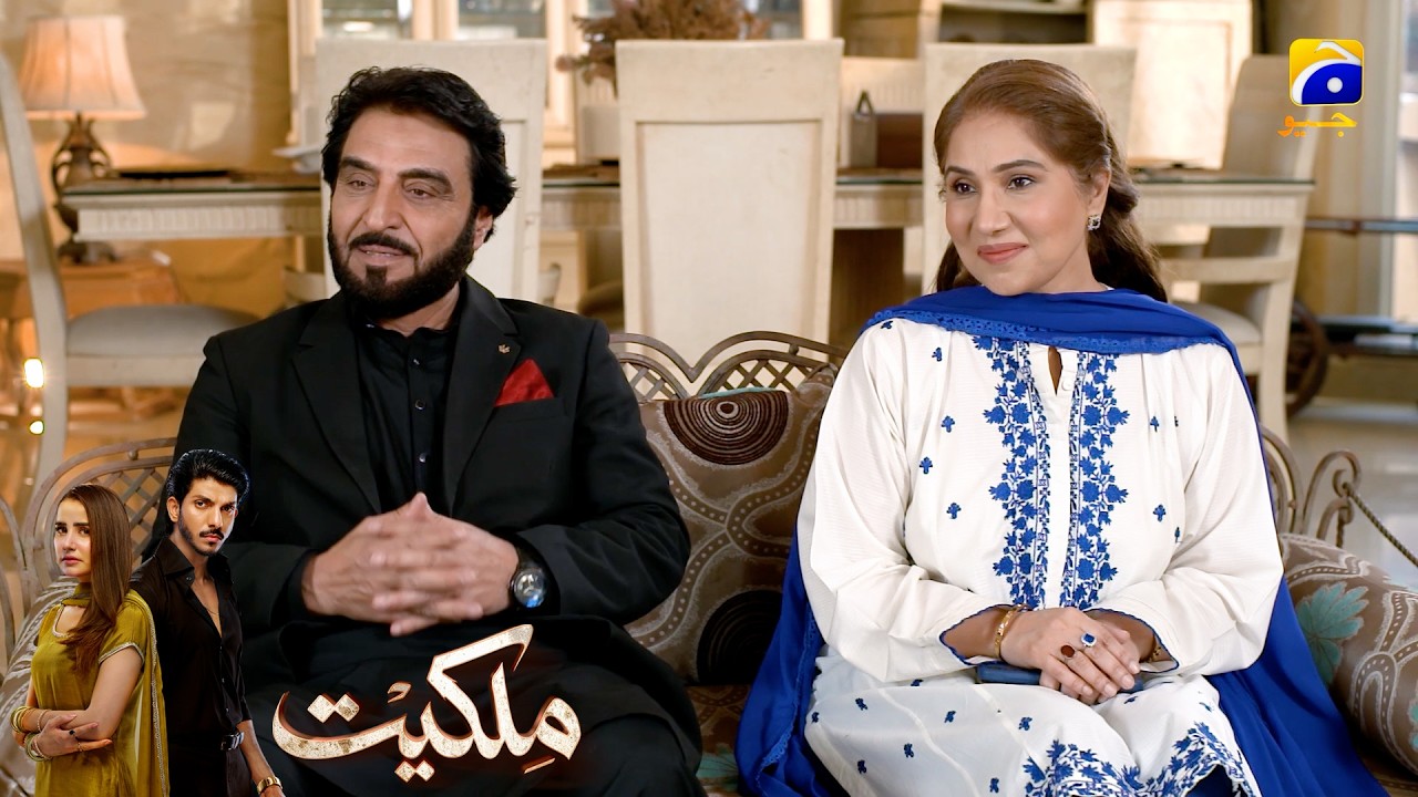 Behan Ke Aashiq Ne Apna Rishta Bhaj Diya || Milkiyat || Har Pal Geo