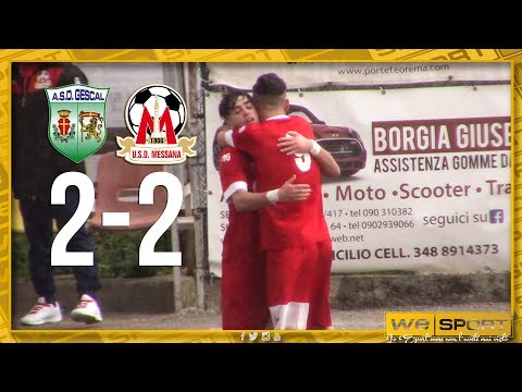 ASD Gescal vs USD Messana  [27^Giornata - Promozione - Gir.C]