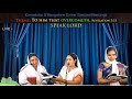 Sampoorna Vada Nenna Krupe Kannada Christian Song Hebron