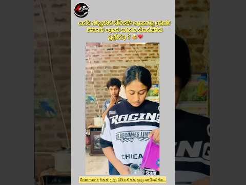 Emotional 🥹💔 #emotational #trendingshorts#viralvideo#followme#followformore#subscribe#sad #fyp