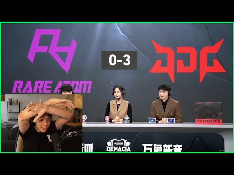 Knight VS Yagao Finals... AGAIN