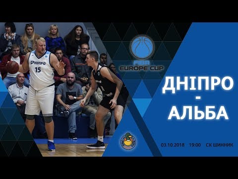 BC Dnipro - Alba Fehervar | FIBA Europa Cup