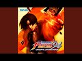 RYUKO NO HEN Mexico Stage