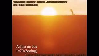 Download lagu Popular 70s anime by openings (inspired by yokoelf) mp3 Download lagu Popular 70s anime by openings (inspired by yokoelf) mp3