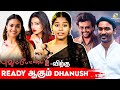 Shocking Annaatthe Shooting க்கு தடை Rajinikanth Dhanush Sivakarthikeyan Thalapathy Be