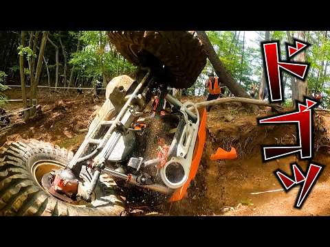 Are you kidding me?! Angry shouts fly! Konio runs off in a frenzy! [XCT-Dual]