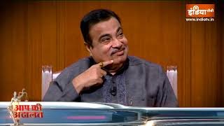 NitinDoes Nitin Gadkari scold the officers?