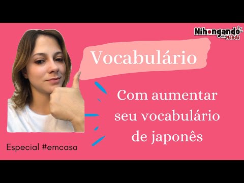 Special #athome Vocabulary