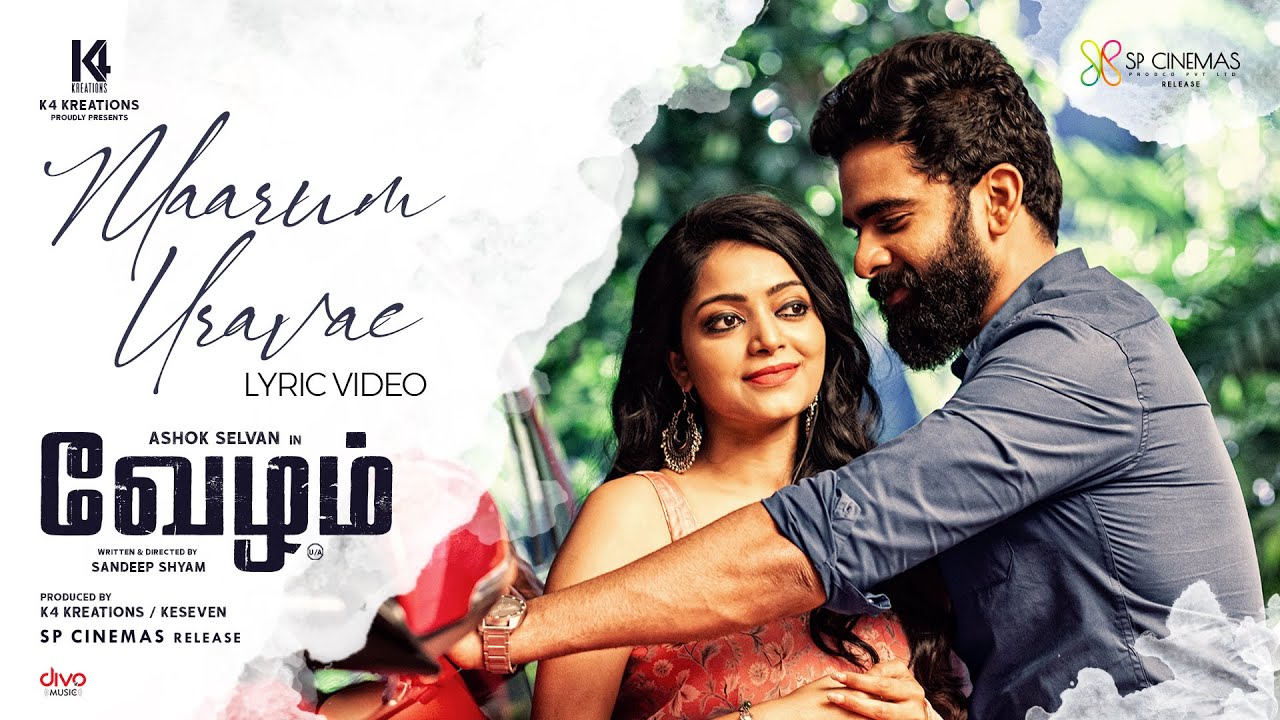 Maarum Uravae Song Lyrics | Vezham 2022 | Deepika Karthik Kumar