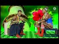 Lugwesa Lulenganija Ujumbe Wa Nkalajiwa Official Audio
