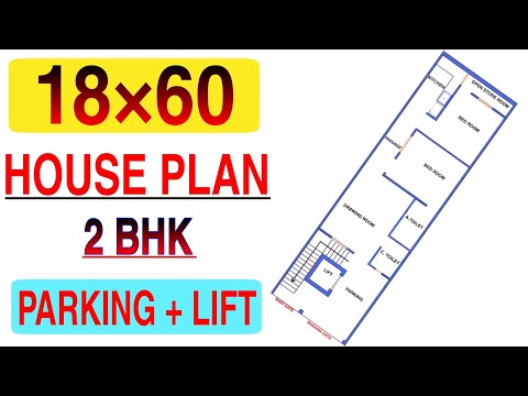 18 x 60 HOUSE DESIGN  || 18×60 MAKAN  KA DESIGN || 2 BHK NAKSHA || build my home ||