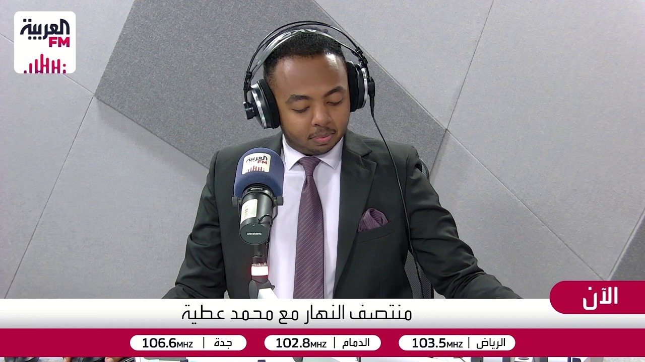 منتصف النهار | العربية تدخل إلى الخط الأمامي للاشتباكات بين القوات الحكومية ?
