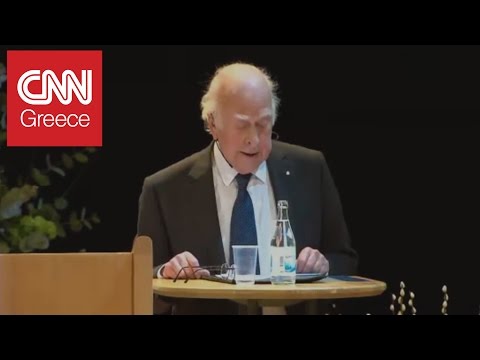 Απονομή Νόμπελ: Ο Πήτερ Χιγκς ευχαριστεί το Δ. Νανόπουλο