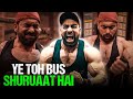 THE GAME HAS JUST BEGUN | CHEST WORKOUT EXPLAINED