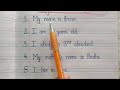 How To Write Myself For Class LKG And UKG 5 Lines Myself