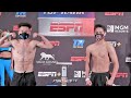 ADAM LOPEZ VS. LUIS CORIA - FULL WEIGH IN & FACE OFF VIDEO