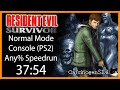 No Commentary Resident Evil Survivor PSX Speedrun 37 54 Console Any Normal