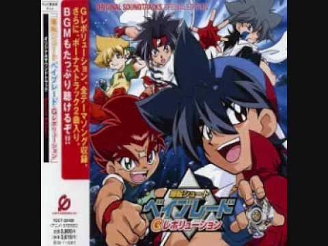 Bakuten Shoot Beyblade G Revolution Sign of Wish Makiyo