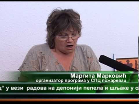 SEDMOJULSKI TURNIR U MALOM FUDBALU   HALA SPORTOVA POŽAREVAC 04.07.2013