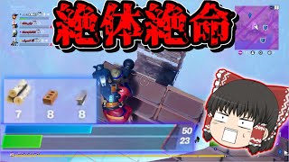 【ゆっくり実況】絶体絶命すぎる状況だけど勝ちを目指したい!!【ACT21】