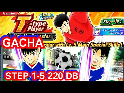 [GACHA] STEP UP 1-5 TOUGHNESS TYPE PICKUP TRANSFER! CAPTAIN TSUBASA DREAM TEAM