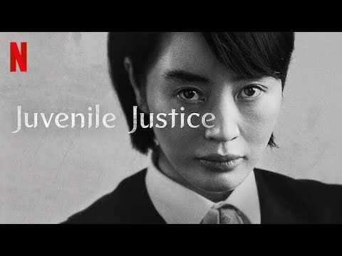 Трейлер