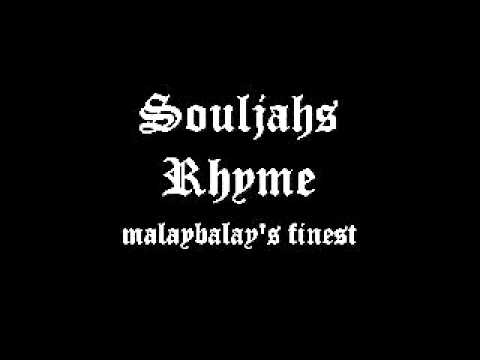 Forever You And I - Dogg Tagg & Souljahs Rhyme