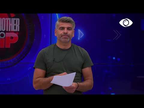 Zarf i bardhë/ Banorët kanë mundësi të futen në rekordet Guinness - Big Brother Vip 2