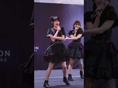 [071163] FANCAM Nene FOCUS 1 ดีกว่า 0 - Aliszt live in BHF2020 @seacon bangkae