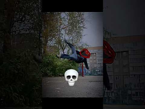 I have the best bicycle kick…