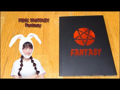 (Unboxing) PINK FANTASY 1st Single Album FANTASY
