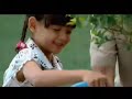 Iklan Apv Arena
