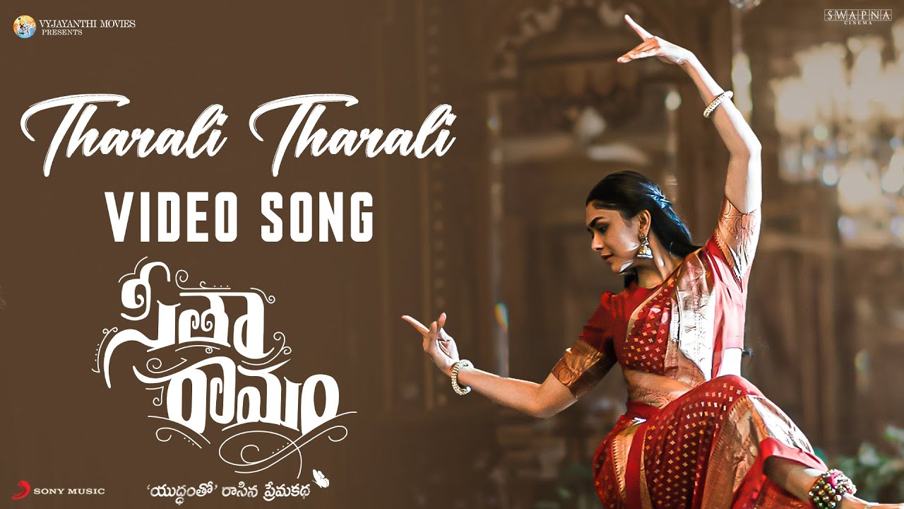 Tharali Tharali song lyrics