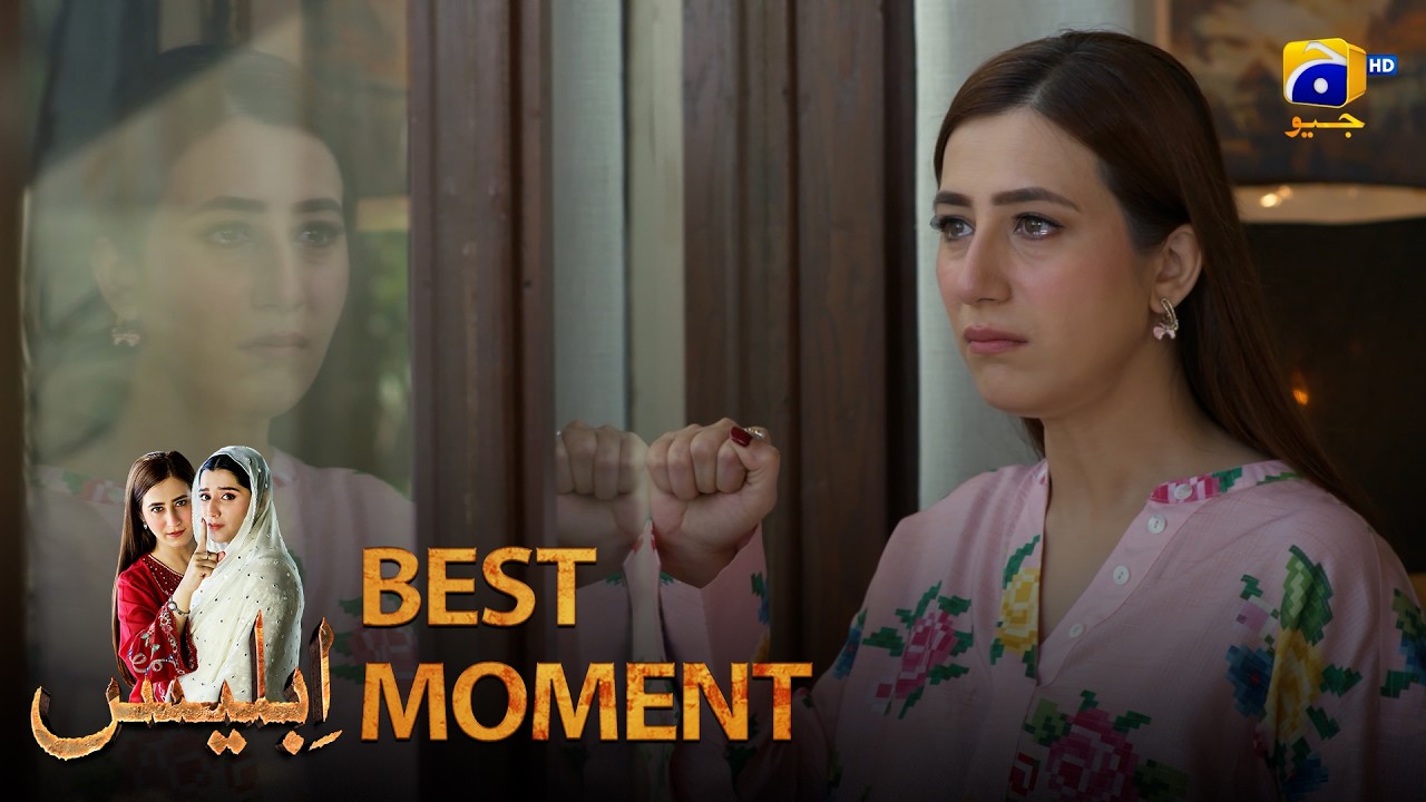 Iblees Episode 49 | 𝐁𝐞𝐬𝐭 𝐌𝐨𝐦𝐞𝐧𝐭 𝟎𝟒 | Hibba Aziz - Farhan Ahmed Malhi - Fajjer Khan | Har Pal Geo