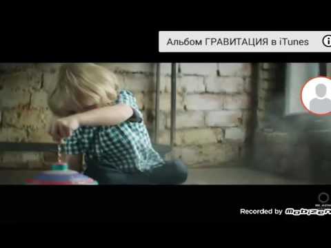 L'one feat Монатик "Сон" (Премьера клипа 2016)