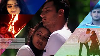 Download lagu Enna Ithuvo Lyrical Song | Aanandham | Abbas |Sneha | S.A.Rajkumar mp3