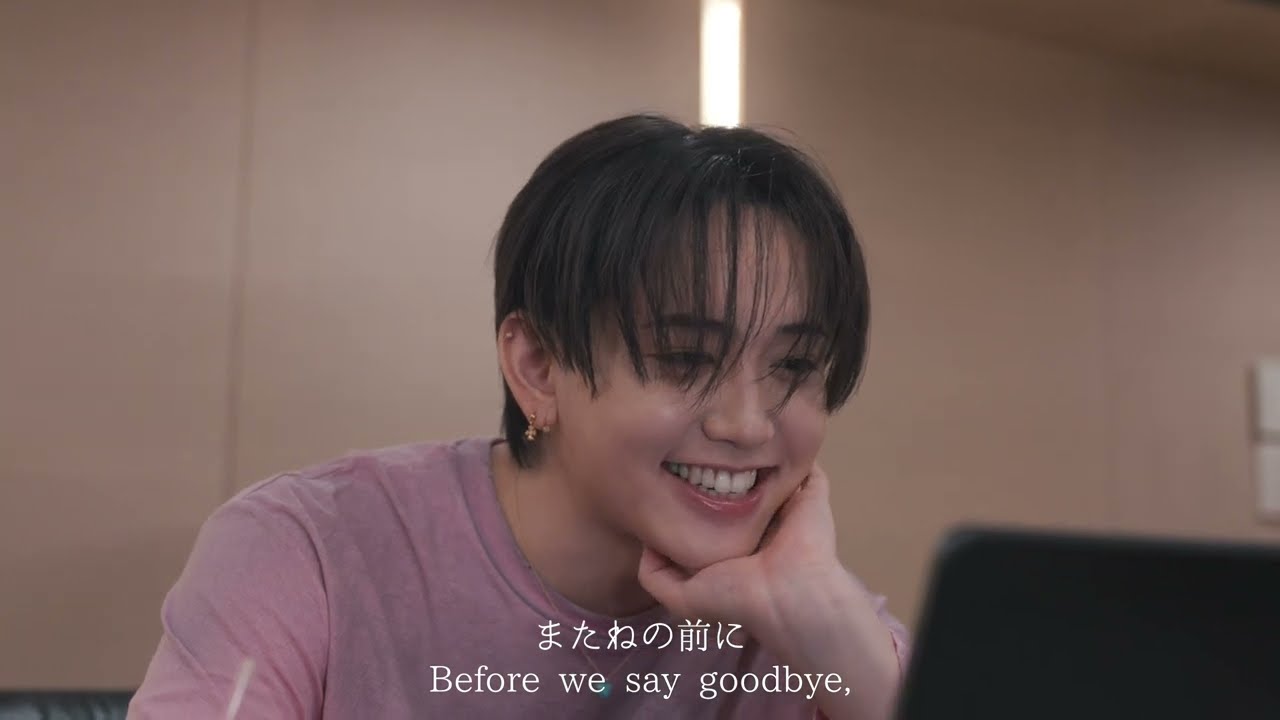 MASHIHO - P.S. (Official Lyric Video)