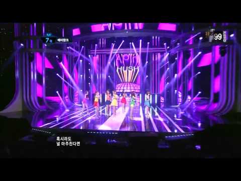 120517 A Pink - HUSH