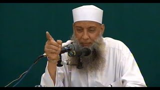 الشرح النفيس لاختصار علوم الحديث | 8 | الشيخ الحويني HD image