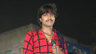 Download lagu Maniraj Barot Bhtrija Yogesh Barot ni Moj mp3