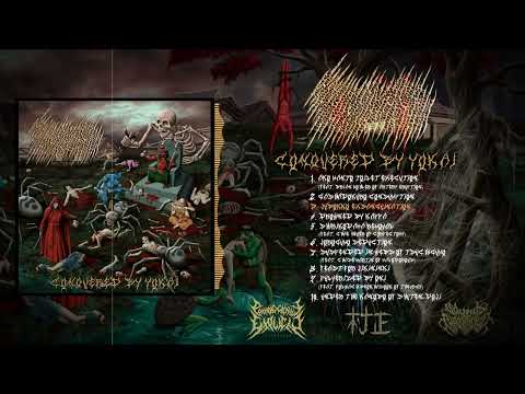 MURAMASA - CONQUERED BY YŌKAI [FULL-LENGTH] (SLAMMING BRUTAL DEATH METAL - 2025)