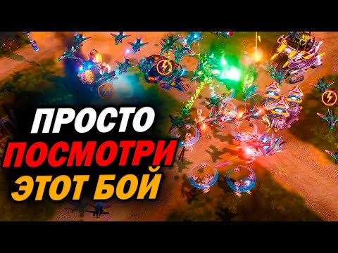 ЭТО БЫЛО НЕОЖИДАННО! Эпичное FFA на Карвилле в Red Alert 3